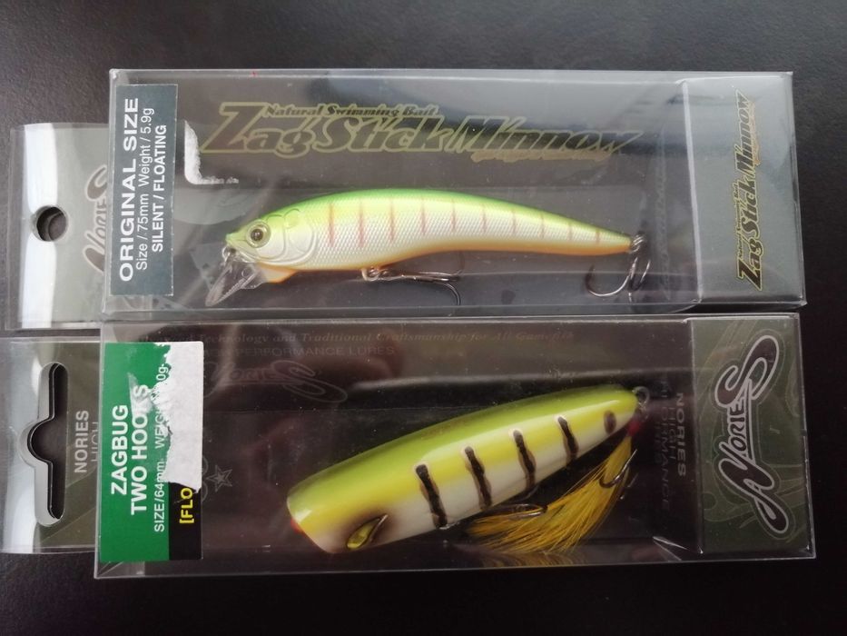 Японски и други воблери