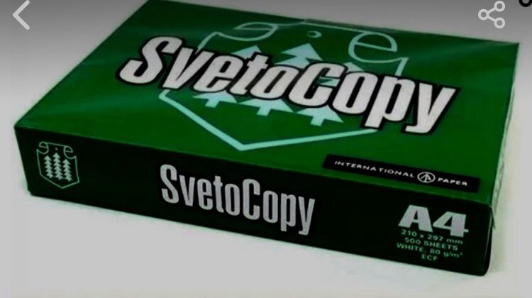 Бумага SvetoCopy Classic A4