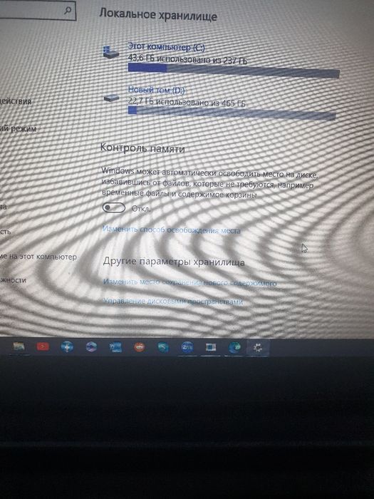 Noutbuk Acer Aspire ntel® Core i5. Windows 10 o'rnatilgan.