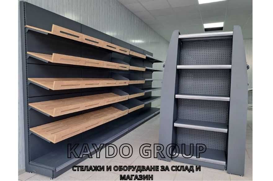 Стелаж за плод  зеленчук, метал, MDF рафтове и LED , нов, наличен
