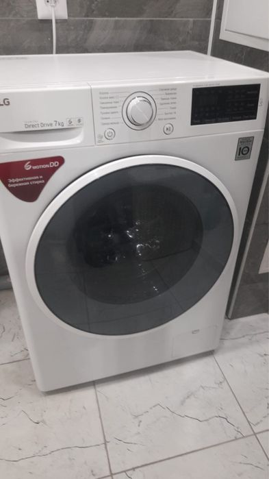 Стиральная машинка LG 7 кг