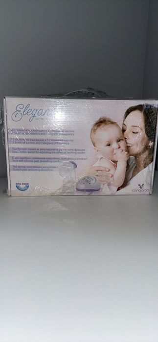 Помпа за кърма .