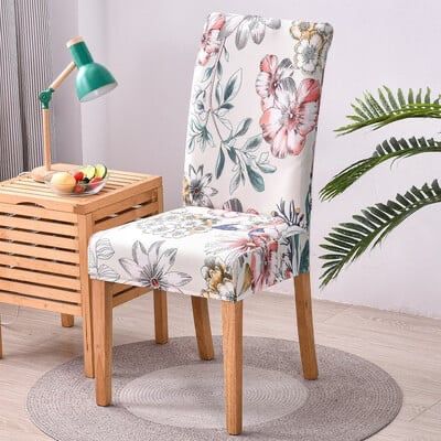 4 или 6 бр. Калъфи за кухненски столове.