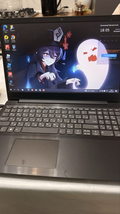 Ноутбук Lenovo MV81