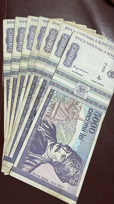 Bancnota de colectie 1993