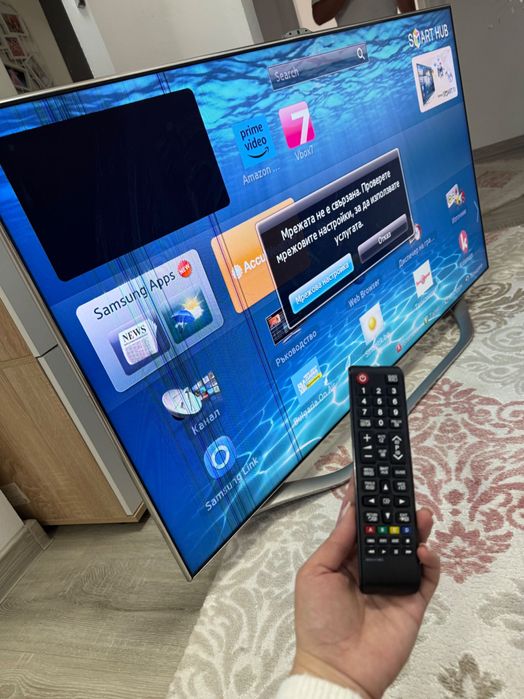 Samsung 55" Smart TV (Series 8)