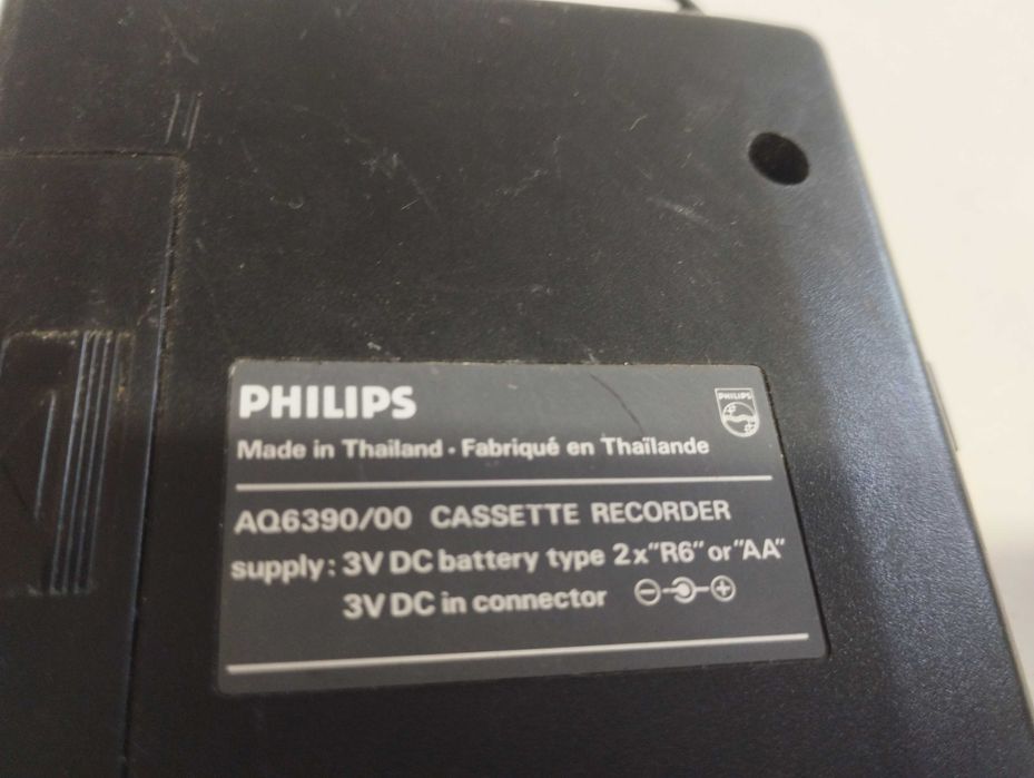 Стар Уокмен Philips