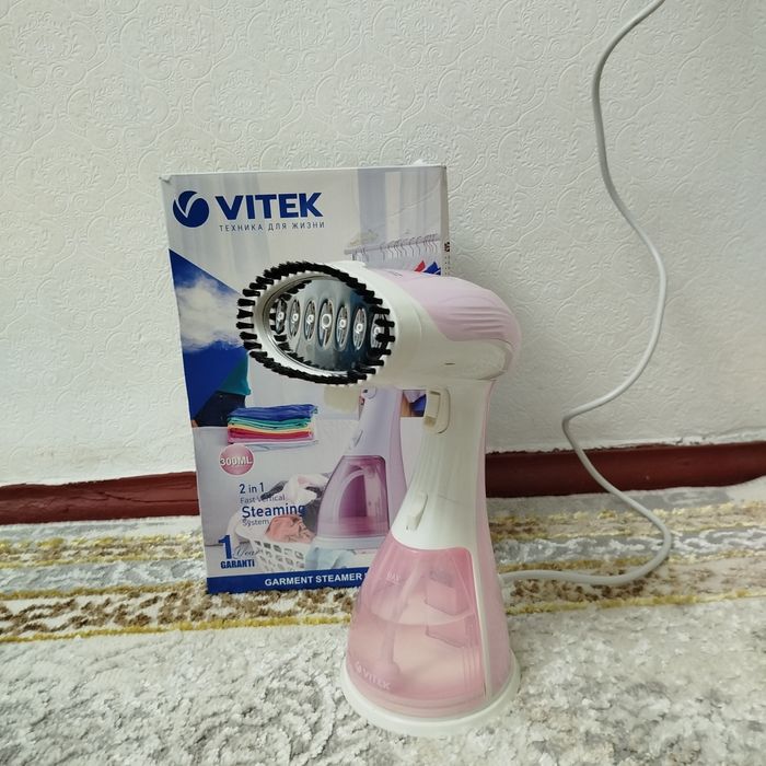 Ручной отпариватель Vitek