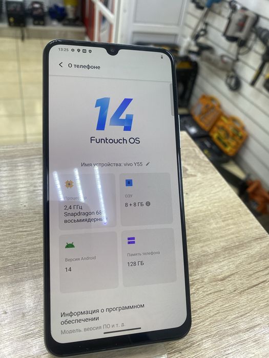 Vivo y55, 128gb (osp14)