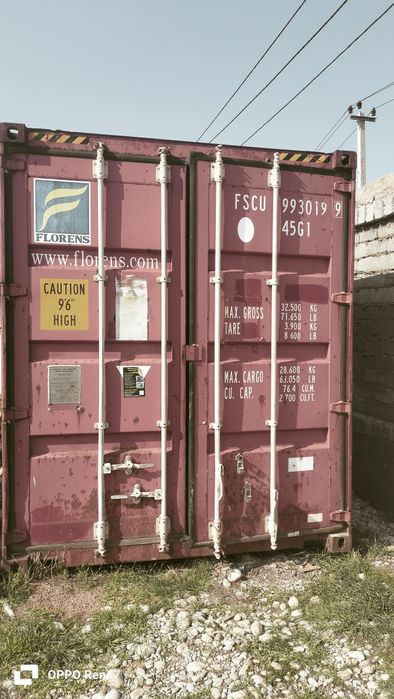 Продам контейнер 40 тонник, морской