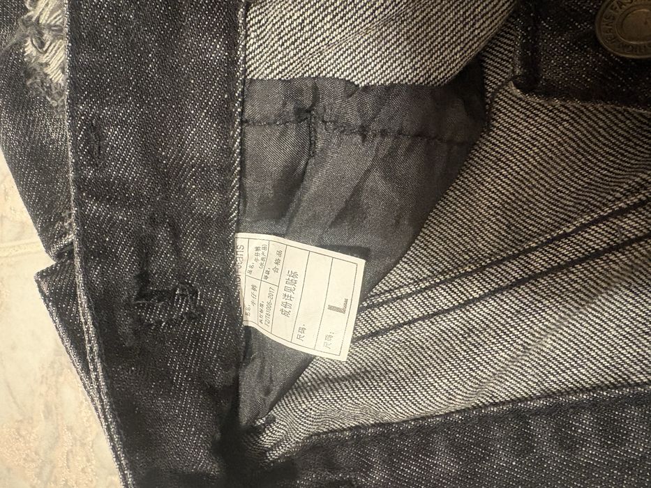 Мъжки baggi дънки