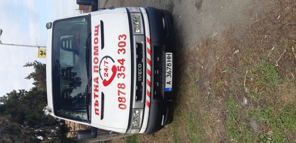 Пътна Помощ ПОМОРИЕ