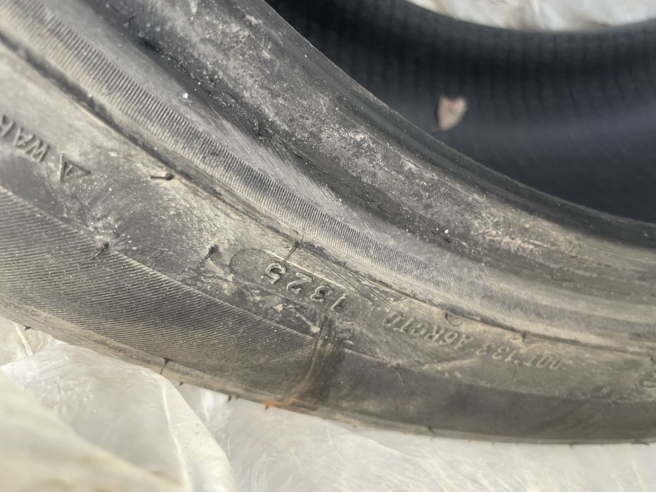 Резина r21 чан ган