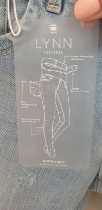 Дънки Esprit и G-star raw