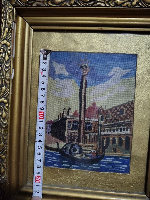 Гоблен ушит с позлатена рамка