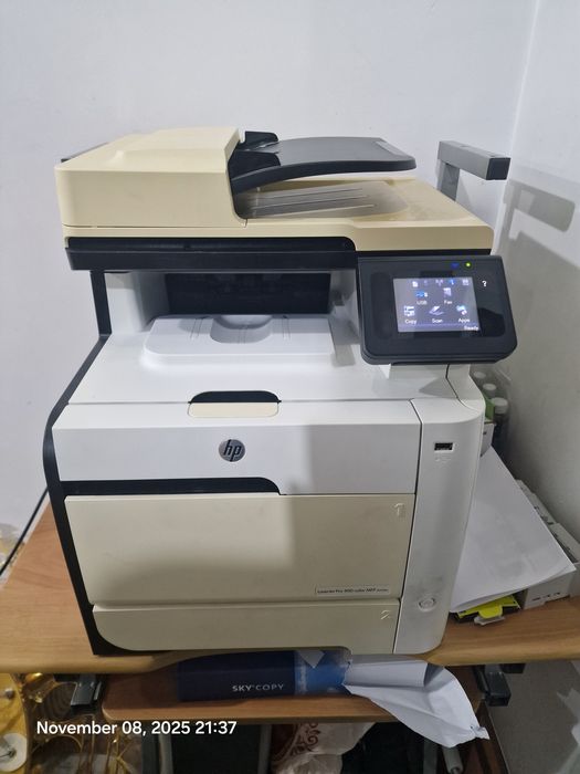 Multifunctionala HP Laserjet 400 color