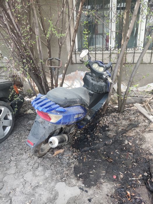 Мопед Carbon 150