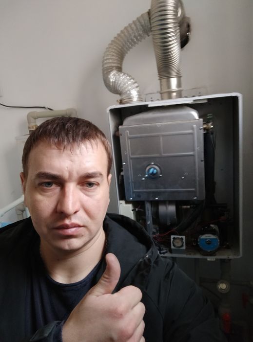 Ремонт газовых котлов в Алматы всех моделей