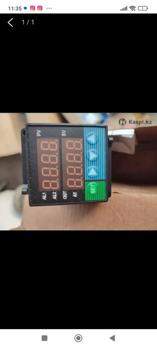 Продам таймер реле времени