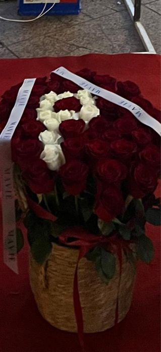 Букет цветы.Буква “Р”