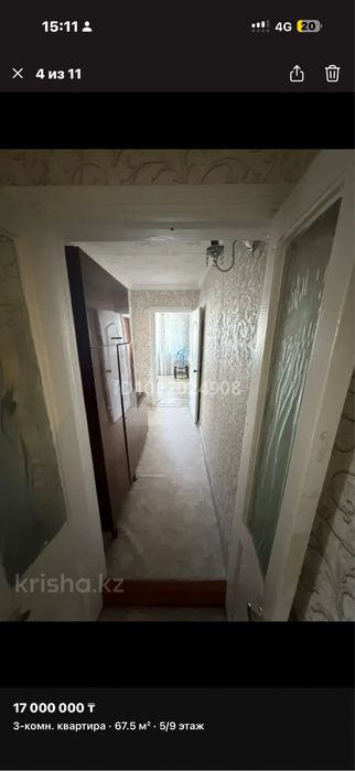 Продам квартиру в майкудуке