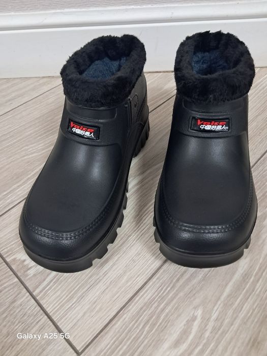 Мужские зимние слипоны.