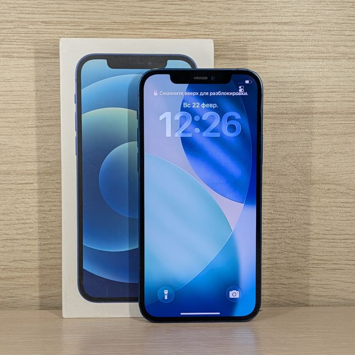 iPhone 12 128G 5G ( Обмен )
