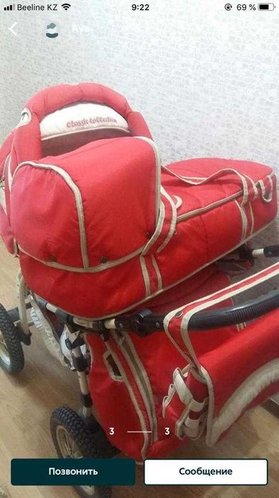 детская надежная коляска