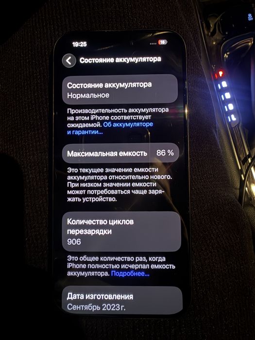 iPhone 15 pro, 256GB black titanum