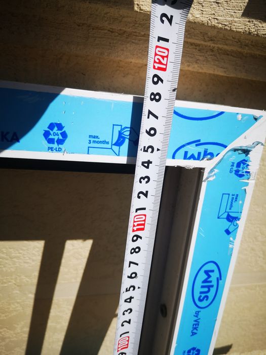 Продам пластиковые окна, двери витринные