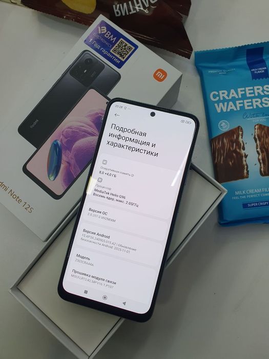 Redmi Note 12s 8/256gb ideall