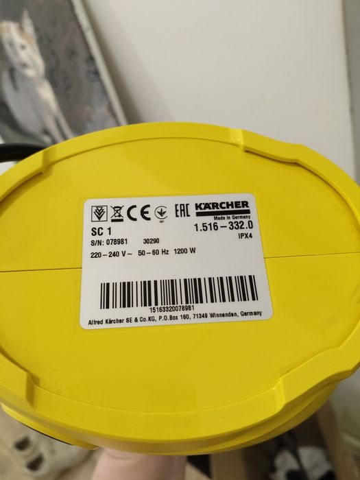 Пароочиститель karcher sc1