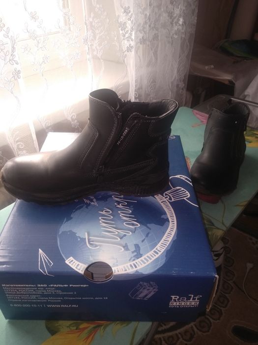 Ботинки для мальчика