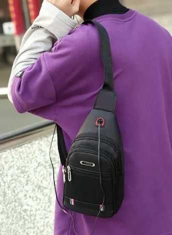 Мъжка чанта за гърди и рамо