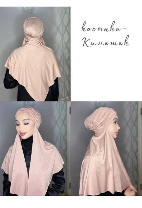 Срочно продам новые