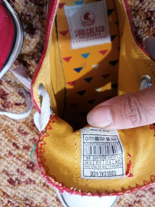 Детски платненки