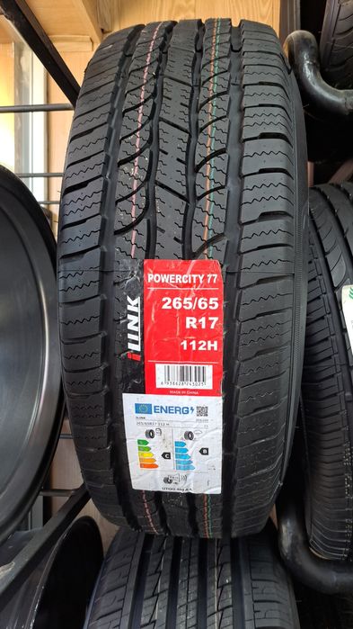 Link 265/65R17 M+S