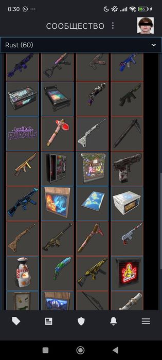 Аккаунт стим с играми и скинами