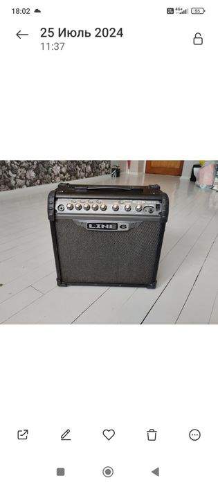 Электрогитара Yamaha sa 500