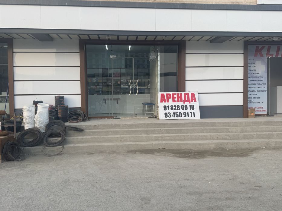 Бизнес учун кулай жой