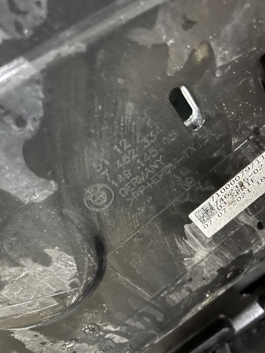 Броня  BMW i3 2018