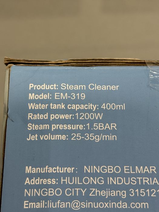 Ръчна парочистачка Steam Cleaner