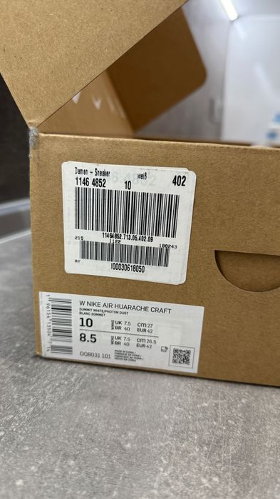 Nike Air Huarache Craft