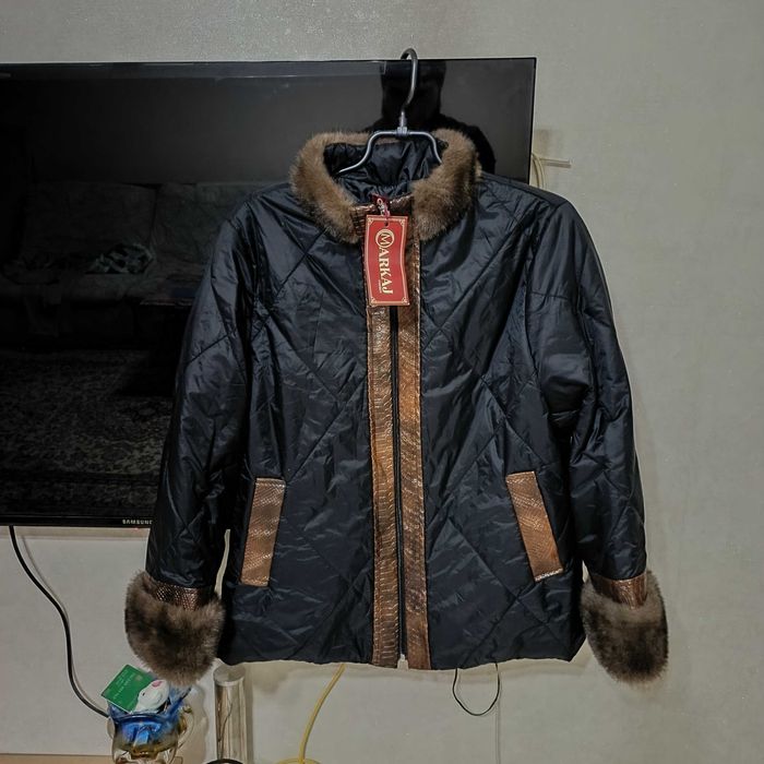 Демисезонная куртка