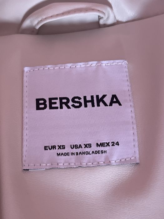 Зимно яке Bershka