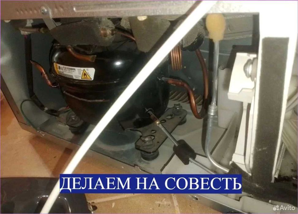 Ремонт холодильников|холодильник|remont xolodilnik|muzlatgich ustasi