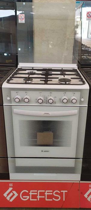 GEFEST(современная газовая плита) Доставка и установка бесплатно