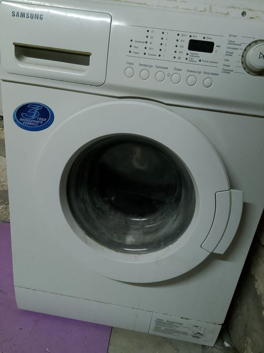 Стиральная машина