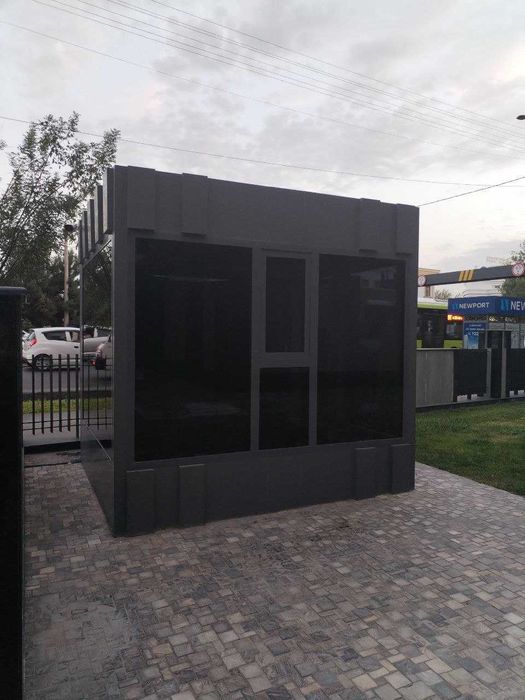 Butka KPP Otdel Prodaj