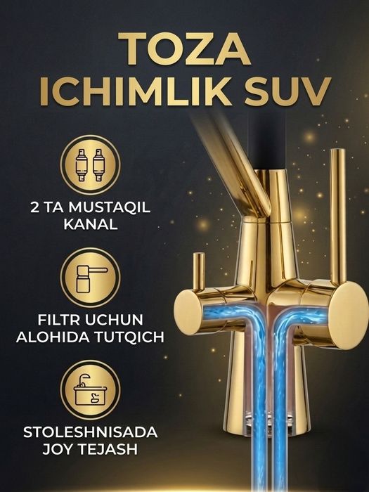 Simistitel(Jo'mrak) 1.61 kg. Qulaylik va Go'zallik bir joyda